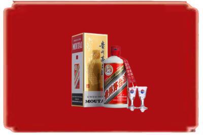 玉溪市新平烟酒回收_副本.jpg