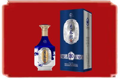 玉溪市新平烟酒回收杏花村20年.jpg